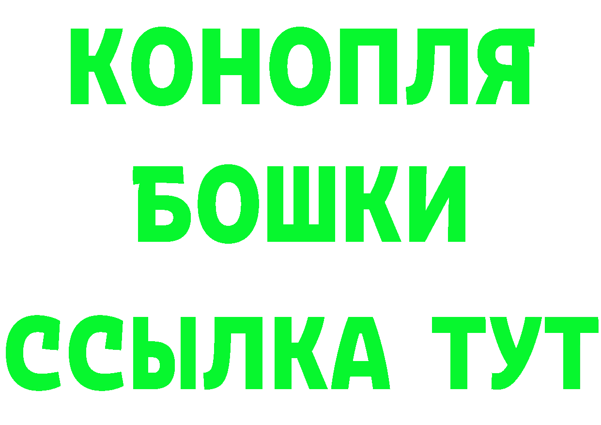 Cannafood марихуана tor даркнет кракен Новая Усмань